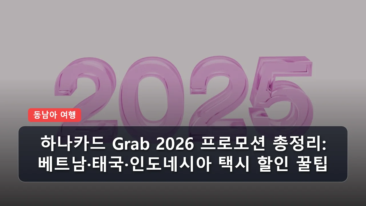 niche cluster grab 2026 20260316 134540 2db942cd thumb