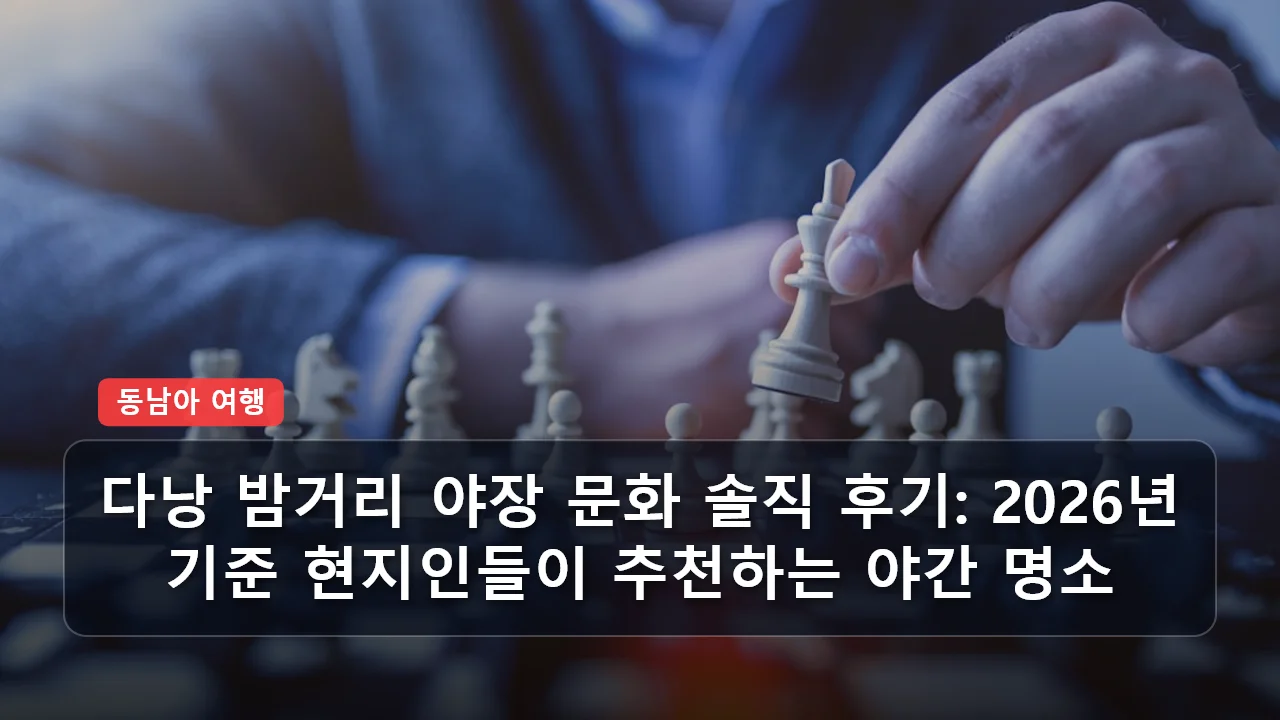 niche cluster post 20260316 214539 5af30c11 thumb