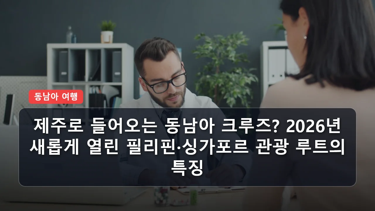 niche cluster post 20260317 054537 723ab8c thumb