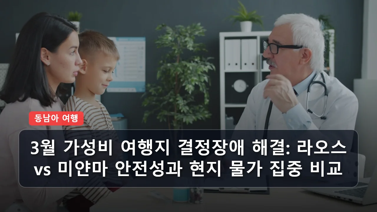 niche cluster post 20260317 134535 53fab188 thumb