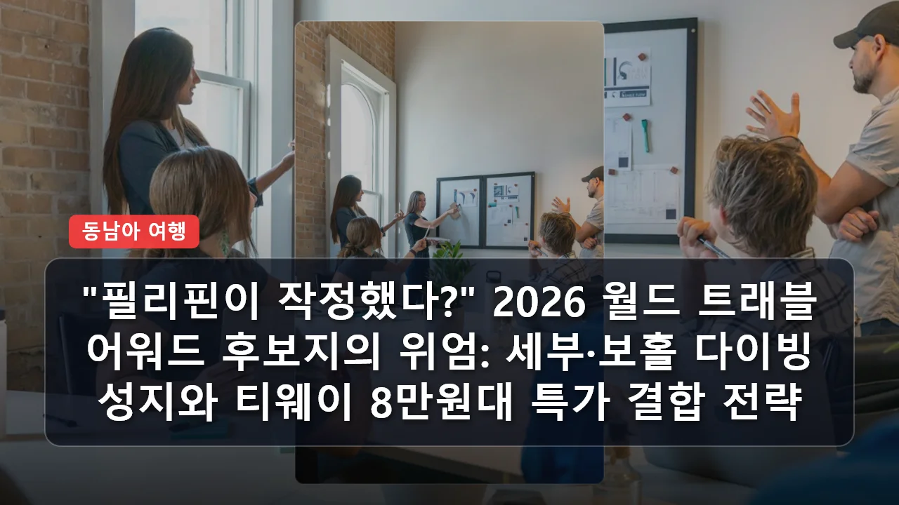 niche cluster post 20260324 133351 1c640c0f thumb