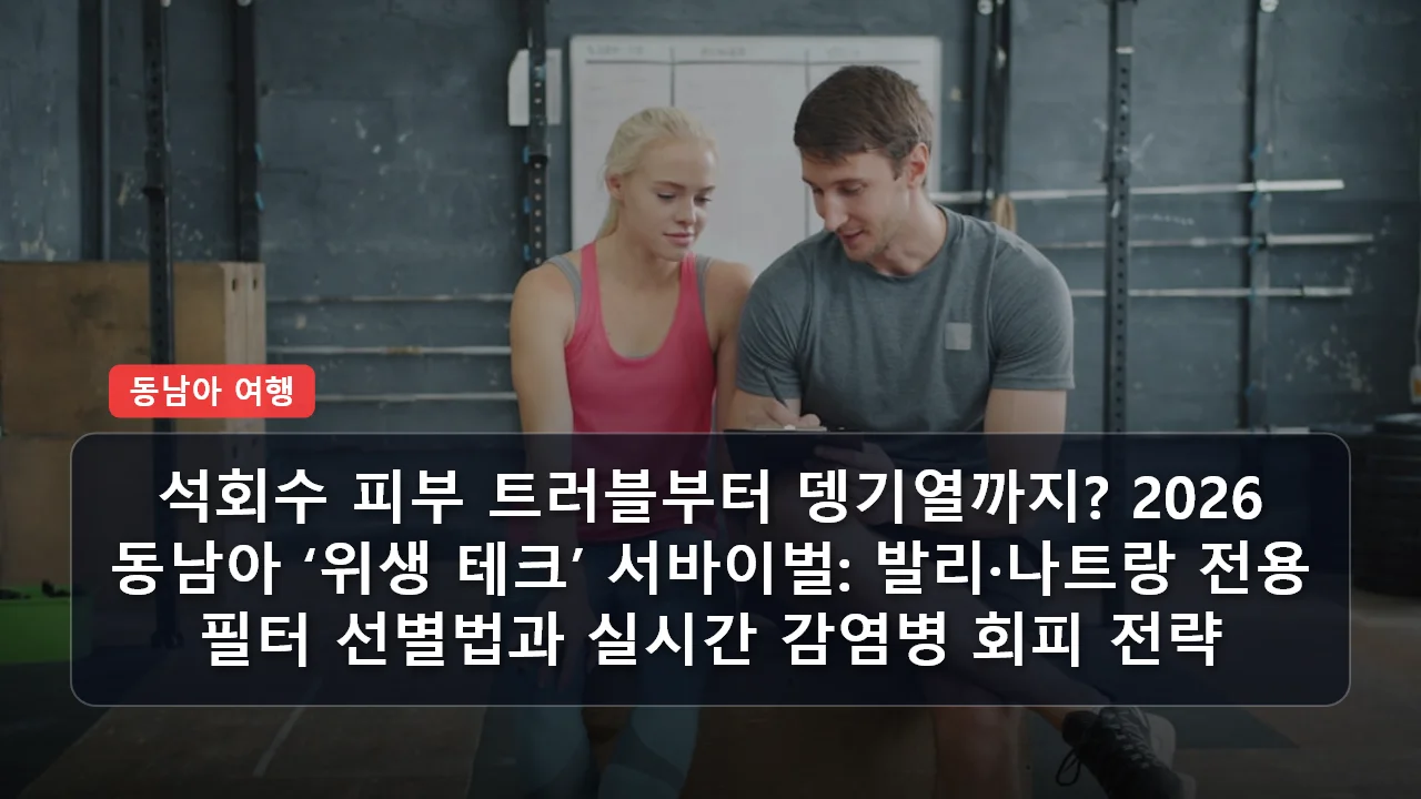 niche cluster post 20260329 173340 1d6dae0b thumb