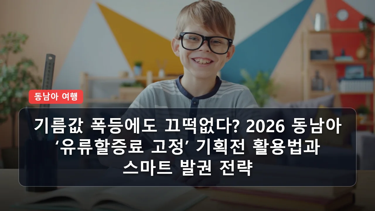 niche cluster post 20260330 173342 1e905f27 thumb