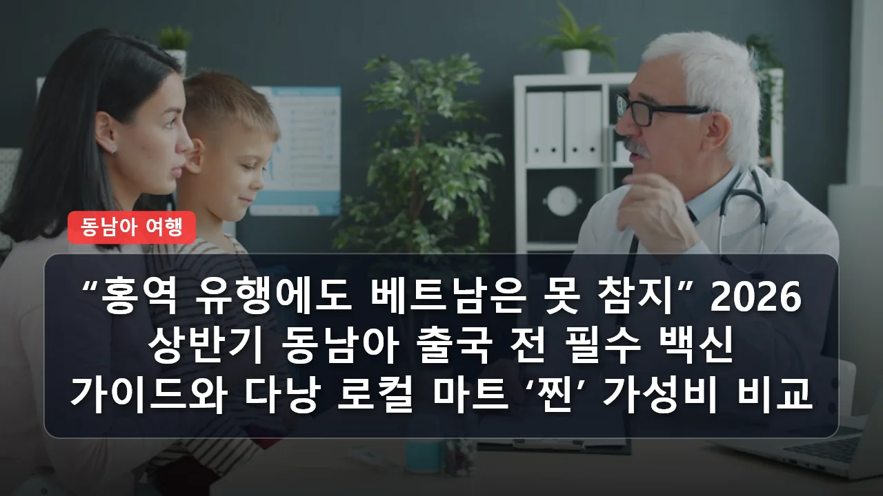 niche cluster post 20260331 013339 17cf401 thumb