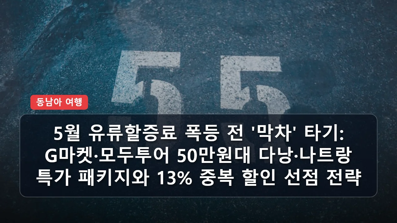 niche cluster 50 13 20260331 183342 1bef2c0a thumb